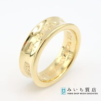 楽天市場】ティファニー 1837 ナローリング ルベドの通販