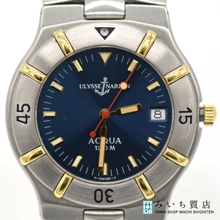 楽天市場】質屋 腕時計 稼働 Ulysse Nardin ユリスナルダン アクア 54 