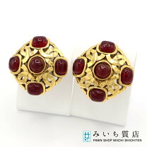 楽天市場】グリポアの通販 