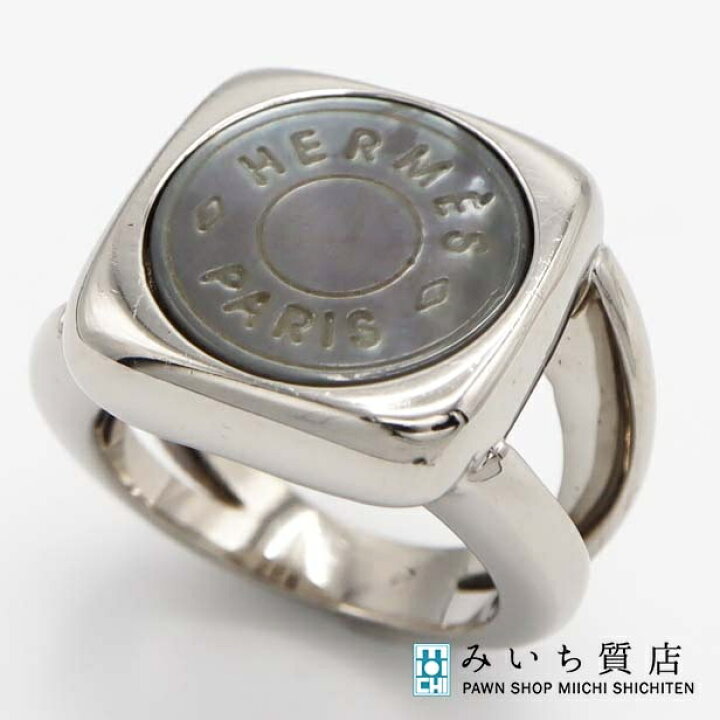 楽天市場】質屋 HERMES エルメス リング 指輪 コロゾ セリエ シェル 約 