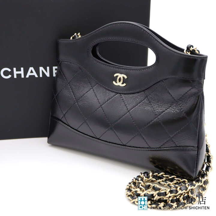 楽天市場】質屋 未使用 CHANEL シャネル シャネル31 ミニバッグ 