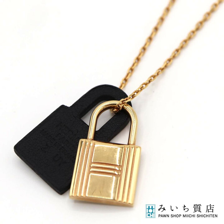 楽天市場】質屋 HERMES エルメス ネックレス オーケリー カナデ 