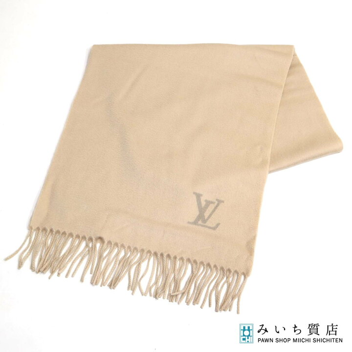 楽天市場】質屋 LOUIS VUITTON ルイヴィトン LV M71287 エシャルプ  