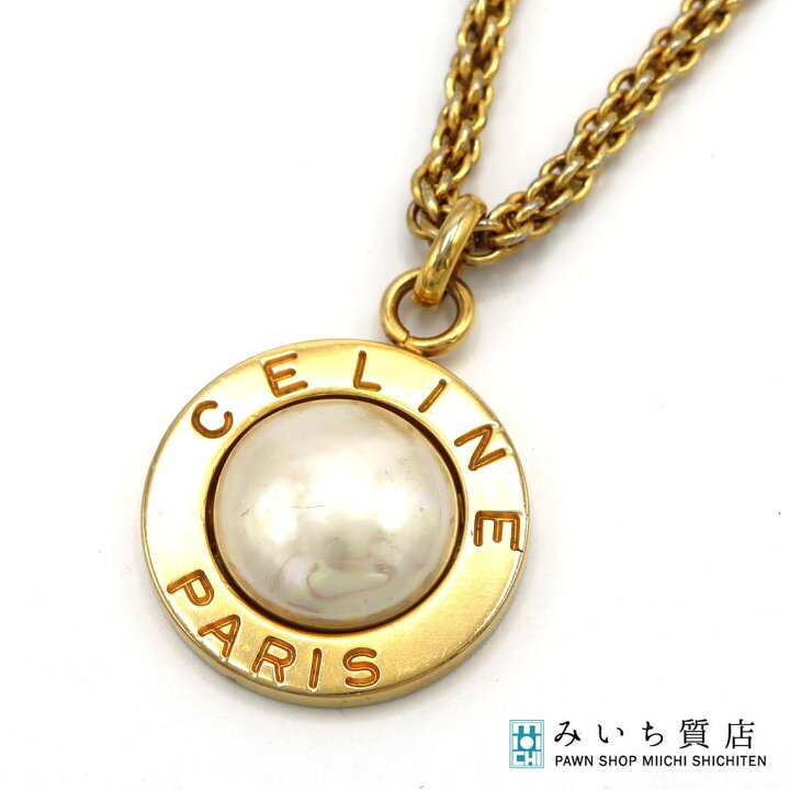楽天市場】質屋 CELINE セリーヌ ネックレス ゴールドカラー フェイク 