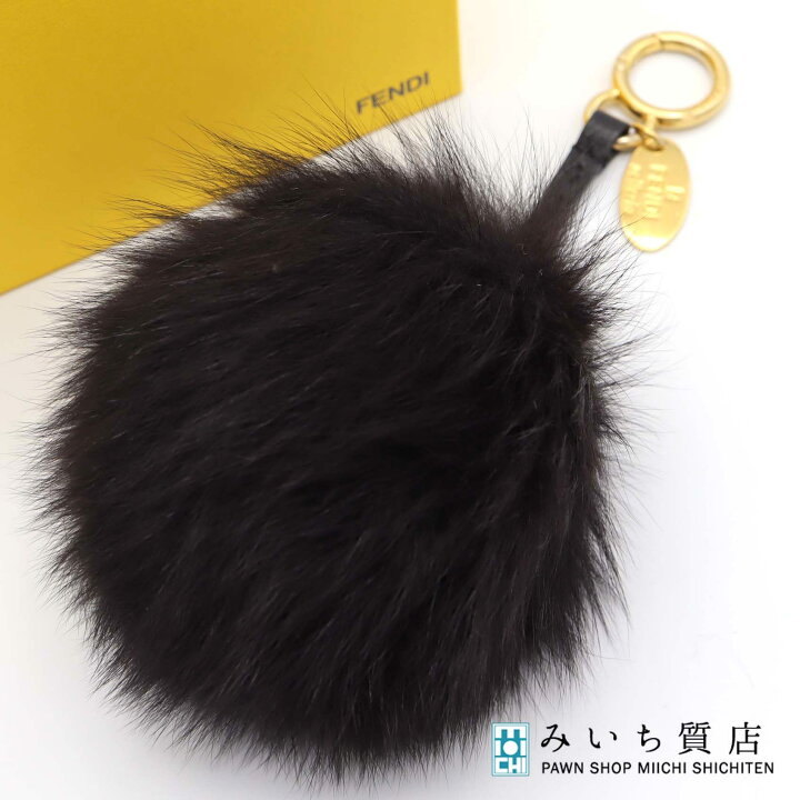 楽天市場】質屋 FENDI フェンディ チャーム ポンポンチャーム ファー  