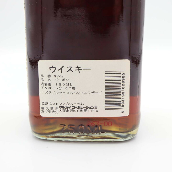 楽天市場】質屋 お酒 未開栓 EZRA BROOKS エズラ ブルックス No.19 