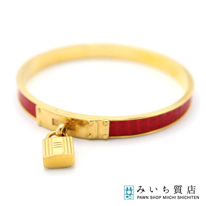 楽天市場】質屋 HERMES エルメス ケリー バングル Hロゴ カデナ 