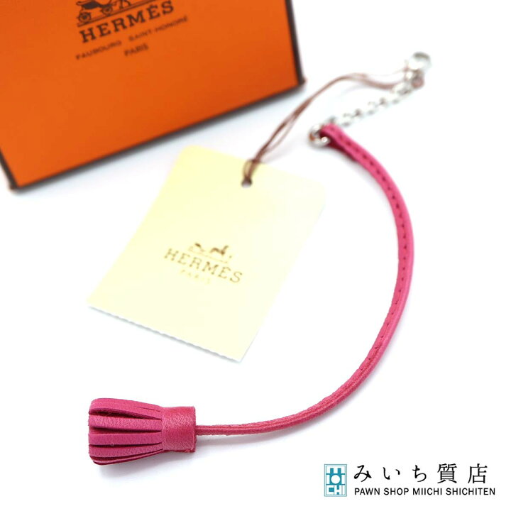 楽天市場】質屋 未使用 HERMES エルメス カルメンチータ プチポンポン  