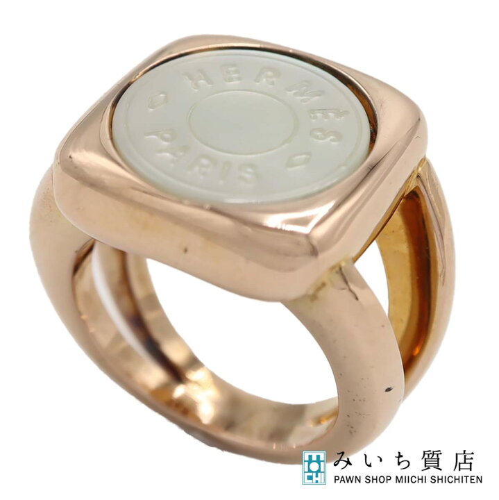 楽天市場】質屋 HERMES エルメス リング 指輪 コロゾ セリエ シェル 約  
