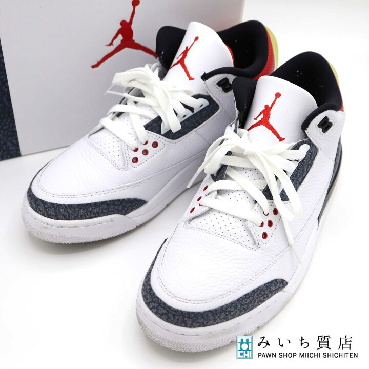 楽天市場】質屋 NIKE ナイキ AIR JORDAN 3 エアジョーダン RETRO SE-T 