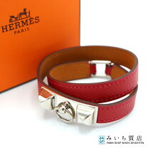 楽天市場】エルメス コリエドシアン（カラーレッド）（ブレスレット 