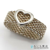 楽天市場】ティファニー リング サマセットの通販 