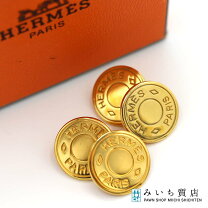 楽天市場】エルメス セリエ カフスの通販 