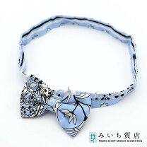 楽天市場】エルメス ヌーパピヨンの通販