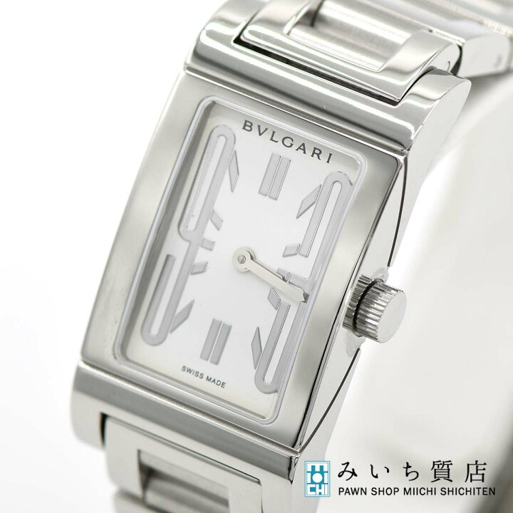 楽天市場】質屋 腕時計 稼働 BVLGARI ブルガリ レッタンゴロ RT39S  