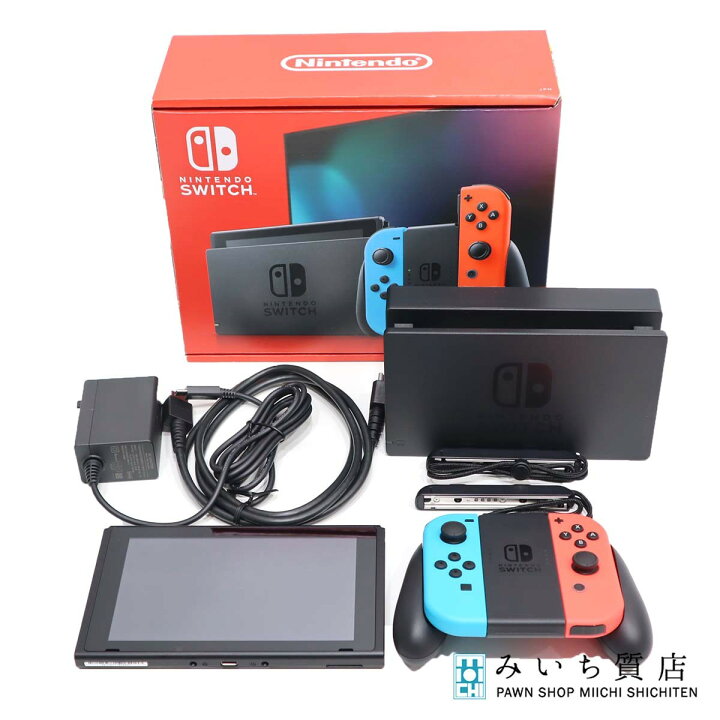 楽天市場】質屋 NINTENDO 任天堂 ニンテンドー スイッチ Switch HAD-S 
