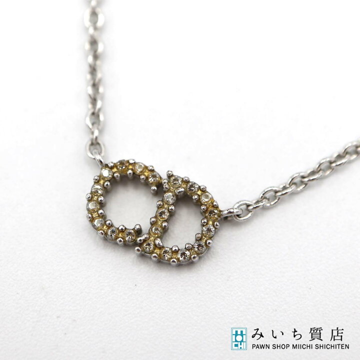 楽天市場】質屋 Christian Dior ディオール CDロゴ ラインストーン 