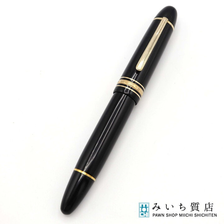 楽天市場】質屋 MONTBLANC モンブラン 万年筆 マイスターシュテュック  