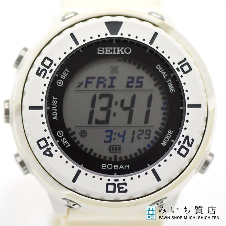 楽天市場】質屋 腕時計 稼働 SEIKO セイコー プロスペックス S802-00B0  