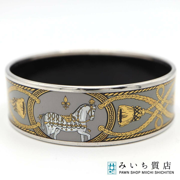 楽天市場】質屋 HERMES エルメス エマイユGM バングル 七宝焼き 馬 総 