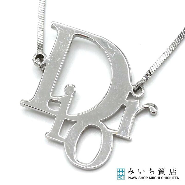楽天市場】質屋 Christian Dior ディオール ネックレス Diorロゴ 
