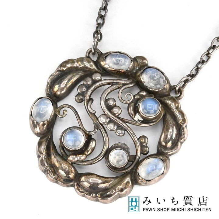 楽天市場】質屋 Georg Jensen ジョージジェンセン ネックレス ムーン 