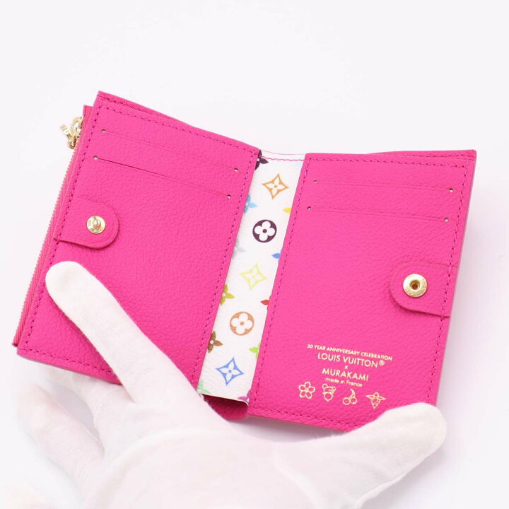 楽天市場】質屋 未使用 LOUIS VUITTON ルイヴィトン 二つ折り財布 