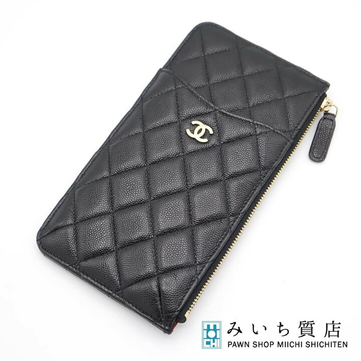 楽天市場】質屋 CHANEL シャネル フラグメントケース キャビアスキン 