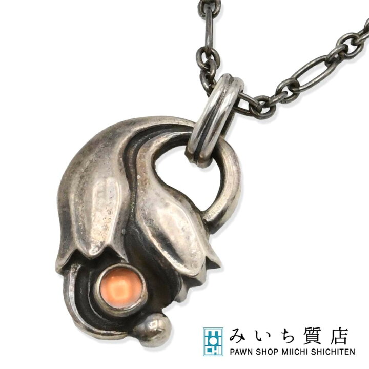 楽天市場】質屋 GEORG JENSEN ジョージジェンセン ネックレス 1999 