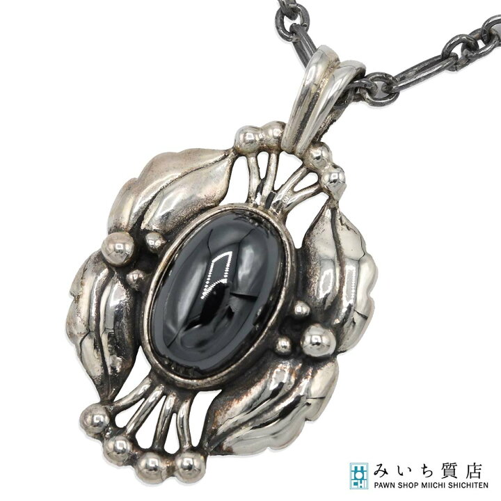 楽天市場】質屋 GEORG JENSEN ジョージジェンセン イヤーペンダント 