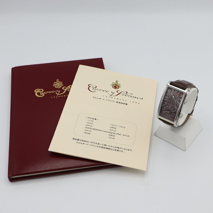 楽天市場】質屋 腕時計 稼働 CUERVO Y SOBRINOS クエルボ・イ  