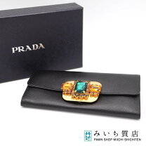 楽天市場】プラダ ビジュー 財布の通販