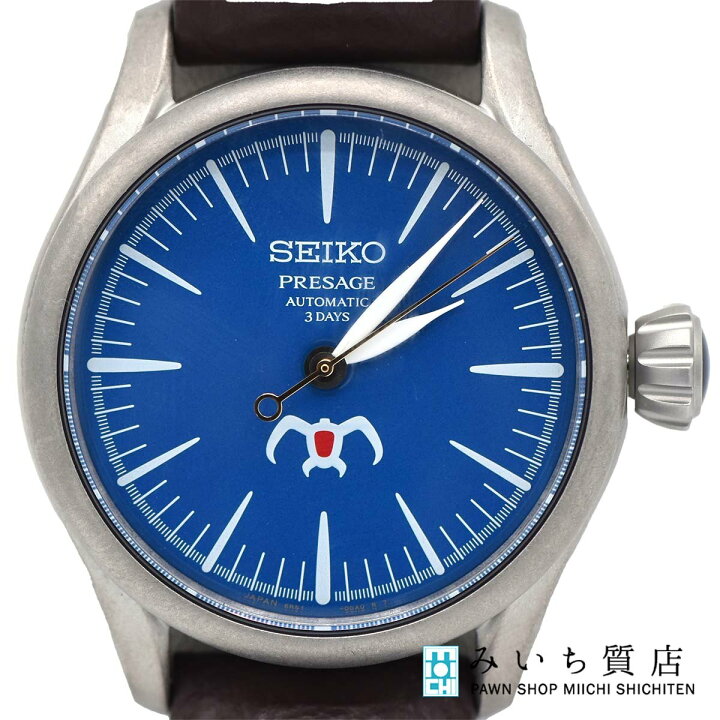 楽天市場】質屋 未使用 腕時計 稼働 SEIKO セイコー プレサージュ 