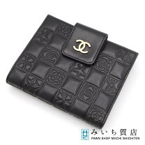 楽天市場】シャネル wホック 財布の通販
