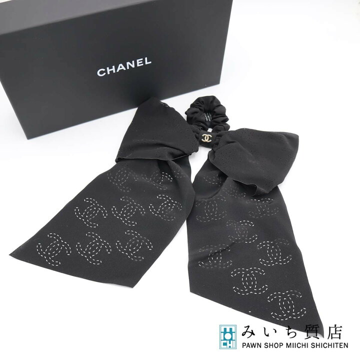 楽天市場】質屋 CHANEL シャネル シュシュ ココステッチ パンチング 総 