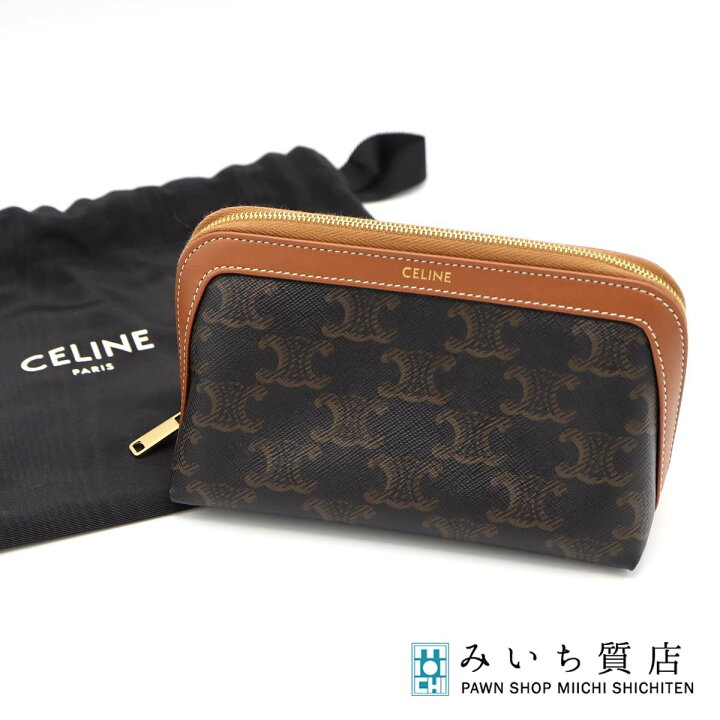 楽天市場】質屋 CELINE セリーヌ スモール コスメティックポーチ 