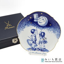 楽天市場】マイセン 皿の通販