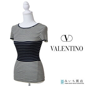 質屋 VALENTINO ヴァレンティノ ボーダー リブニット 半袖 トップス Mサイズ ネイビー×ホワイト レディース 25k167-1 みいち質店