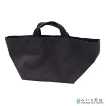 楽天市場】エルベシャプリエ 中古 ブラックの通販