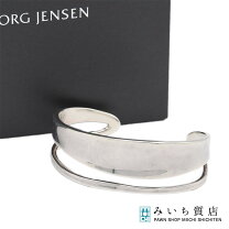 楽天市場】ジョージジェンセン バングルの通販
