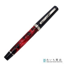 楽天市場】omas 万年筆の通販