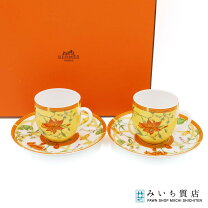 楽天市場】エルメス シエスタの通販