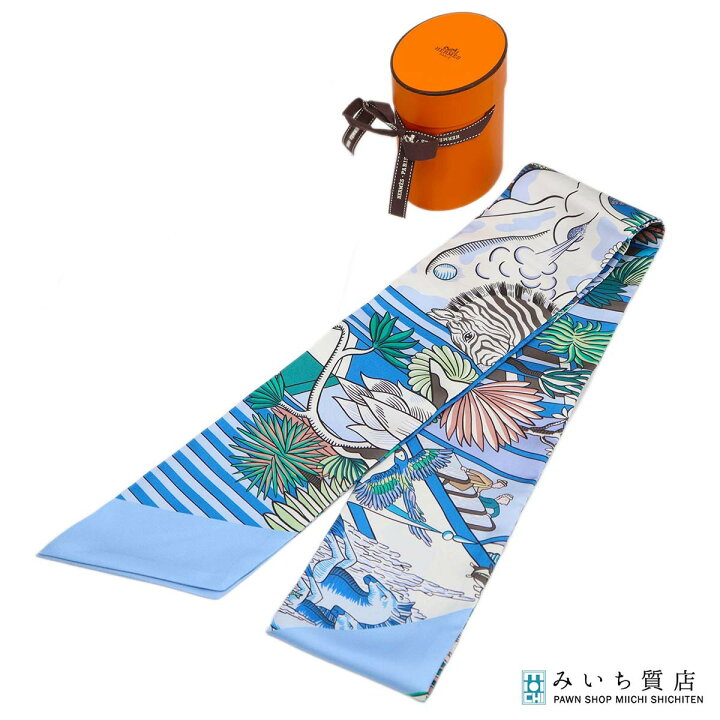 楽天市場】質屋 HERMES エルメス マキシツイリー ANIMAPOLIS アニマ 
