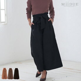 ワイドパンツ レディース 秋冬 ガウチョパンツ 秋 ハイウエスト MiiDUE