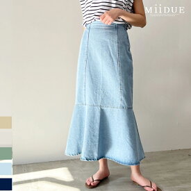 スカート マーメイドスカート ロング タイトスカート チノスカート デニム 春 夏 秋 冬 綿ツイル miidue