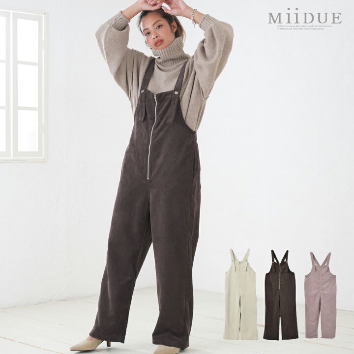 楽天市場 サロペット パンツ コーデュロイ コーデュロイサロペット オーバーオール レディース 冬 秋冬 オールインワン ゆったり カジュアル レディース 冬 Miidue 楽天市場 サロペット パンツ コーデュロイ コーデュロイサロペット オーバーオール レディース 冬 秋冬 オールインワン ゆったり カジュアル レディース 冬 Miidue