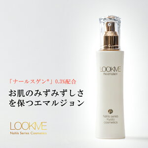 LOOKME bN~[ i[XV[Y G}W 30ml XLPA ϕi t ێ GCWOPA n c e  i[XQ r^~CU