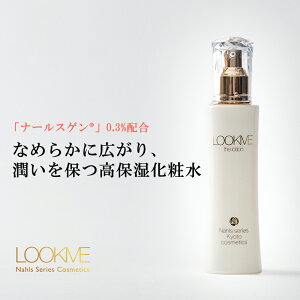 LOOKME bN~[ i[XV[Y [V 120ml ϐ XLPA GCWO ێ n  q i[XQ