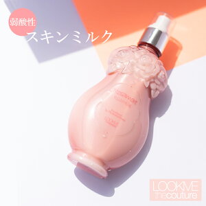 LOOKME bN~[ UA b`~N 220ml ϕi XLPA t _ ێ 邨 iCAVA~h ~lIC q  |v