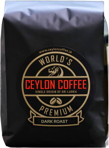 CEYLON COFFEE ZCR[q[ ([R[q[  Dark Roast 200g)